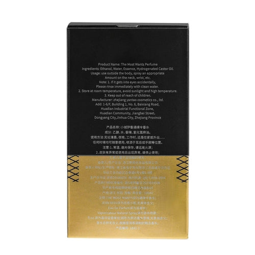 Jean Miss Pheromone Parfum