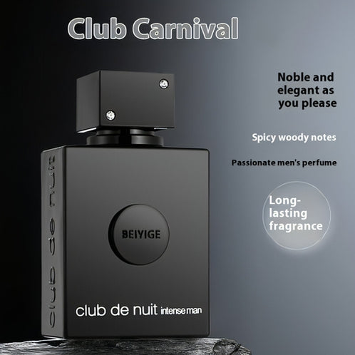 BEIYIGE Parfum bottle labeled Student Light Perfume long-lasting lightweight daily fragrance